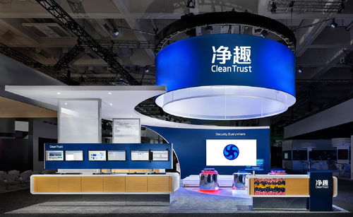 科技智能產(chǎn)品VI設(shè)計與通信產(chǎn)品標志設(shè)計的融合創(chuàng)新