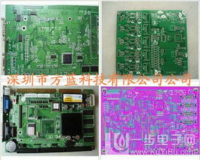 電子產(chǎn)品研發(fā)設(shè)計(jì)服務(wù)公司 創(chuàng)新驅(qū)動(dòng)，賦能未來