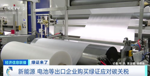 新市場掘金 交易量破300萬張，“一證通”即將全覆蓋，銷售風(fēng)口已至