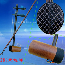 京胡選購指南 1000元至10000元優(yōu)質(zhì)產(chǎn)品與配件全解析