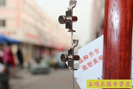 樂器配件精品二胡微調 二胡、京胡、板胡通用，量大從優